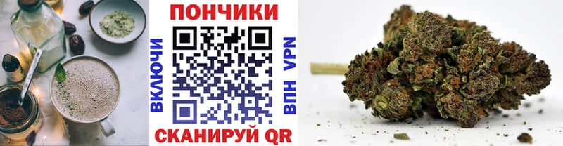 Cannafood конопля  где купить   Приволжск 