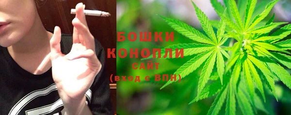 марихуана Нягань