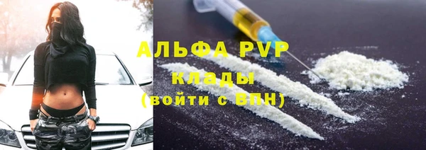 каннабис Пролетарск