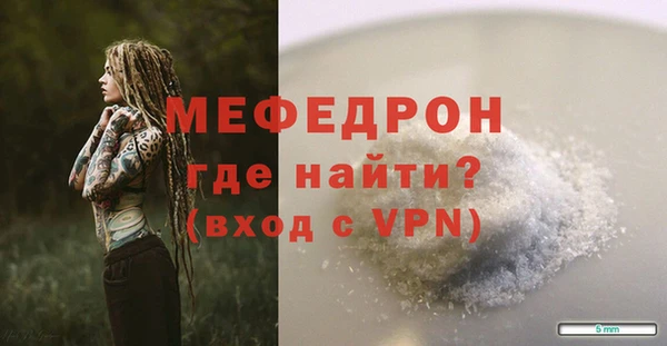 марихуана Нягань