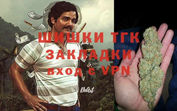 MDMA Premium VHQ Нязепетровск