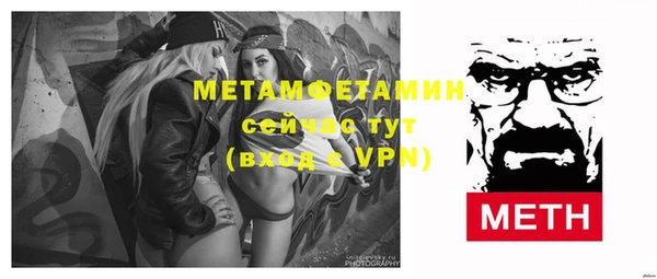 марихуана Нягань