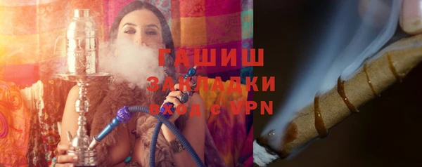 мефедрон Няндома