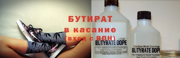 марихуана Нягань