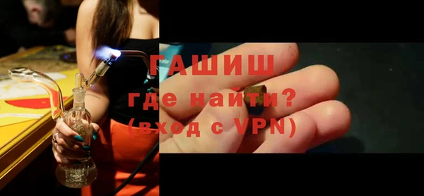 дмт Новокубанск