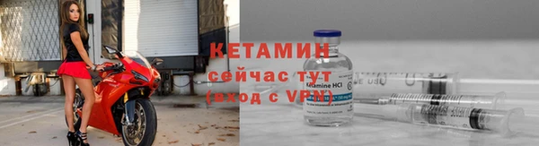 марихуана Нягань