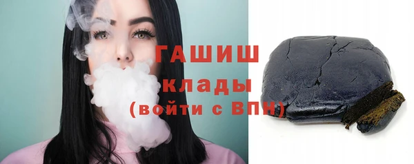 MDMA Premium VHQ Нязепетровск