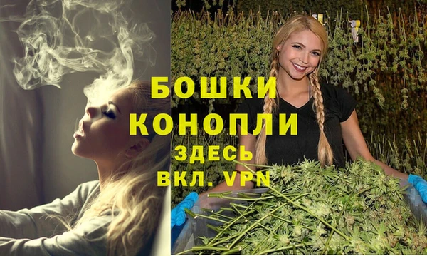 марихуана Нягань