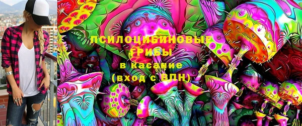 марихуана Нягань