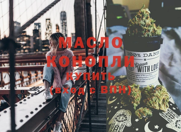 MDMA Premium VHQ Нязепетровск