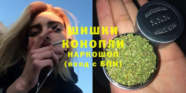 мефедрон Няндома
