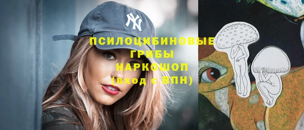 мефедрон Няндома
