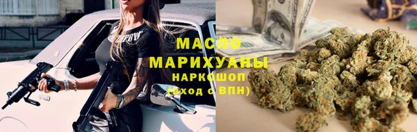 MDMA Premium VHQ Нязепетровск
