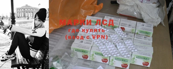 MDMA Premium VHQ Нязепетровск