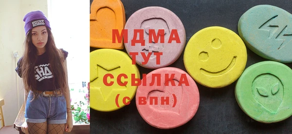 мефедрон Няндома