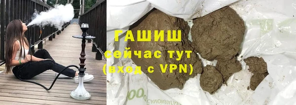 мефедрон Няндома