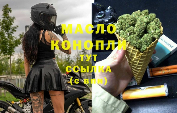 мефедрон Няндома