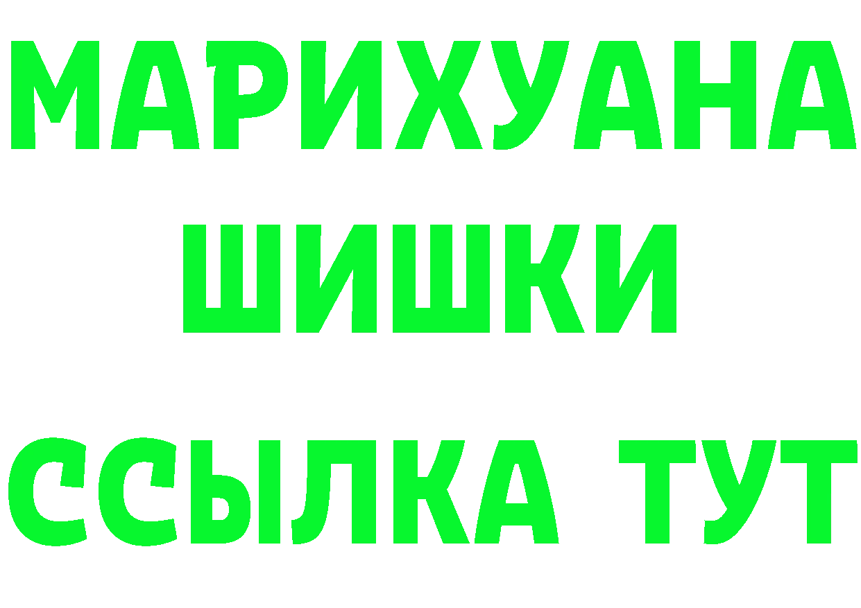 МЕФ 4 MMC ссылка маркетплейс OMG Приволжск