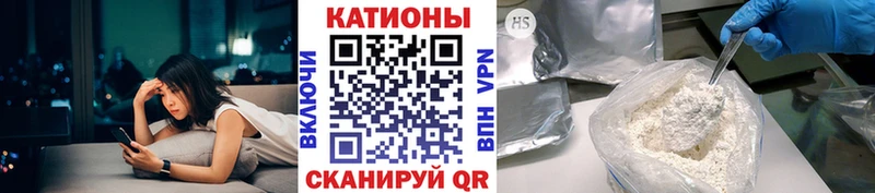 МЕФ мука  Приволжск 